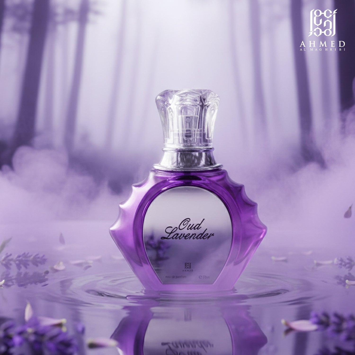 Oud Lavender